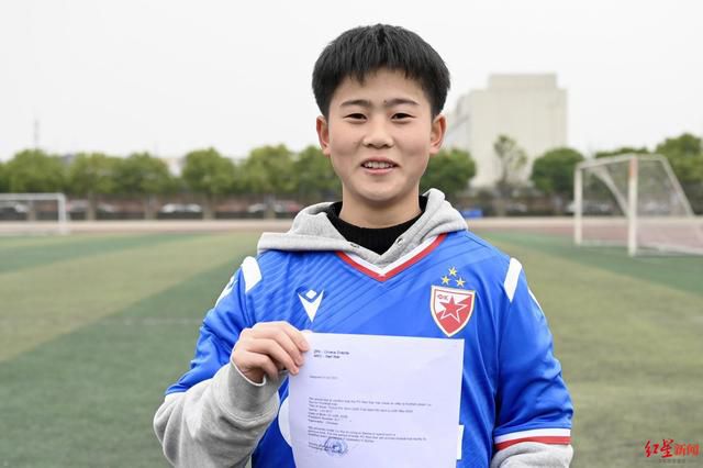 五月天国产视频