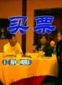 五月天国产视频